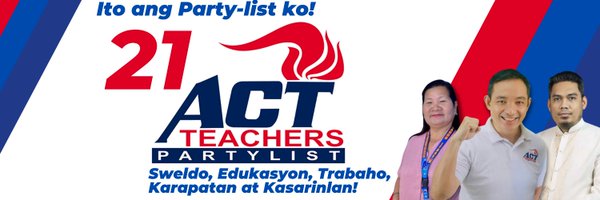 ACT_Teachers Profile Banner