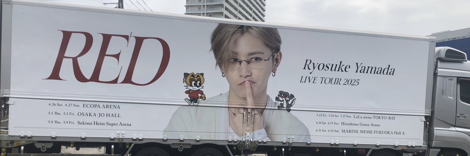 9dream_forever's profile banner image