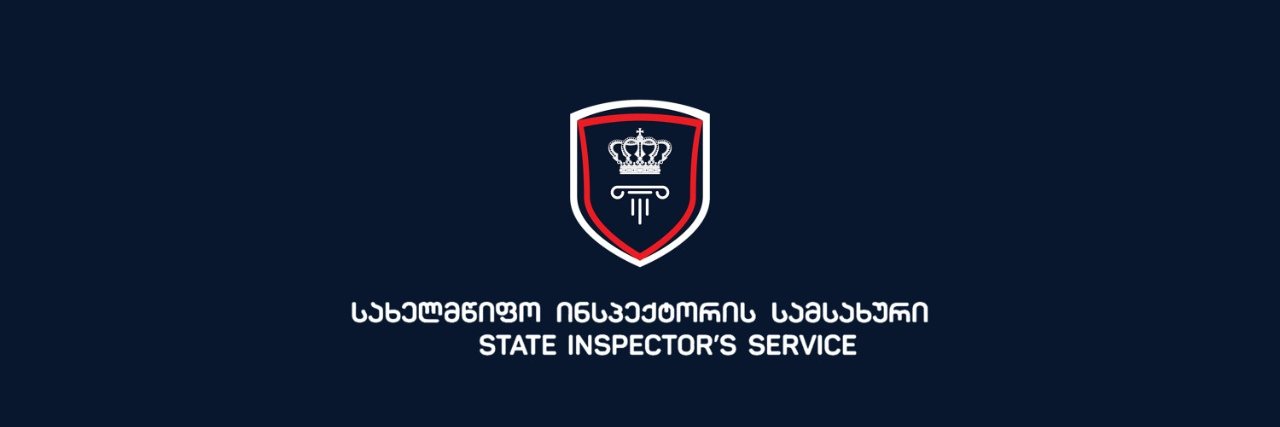 DPAofGeorgia's profile banner image