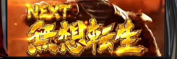 kuma2450's profile banner image