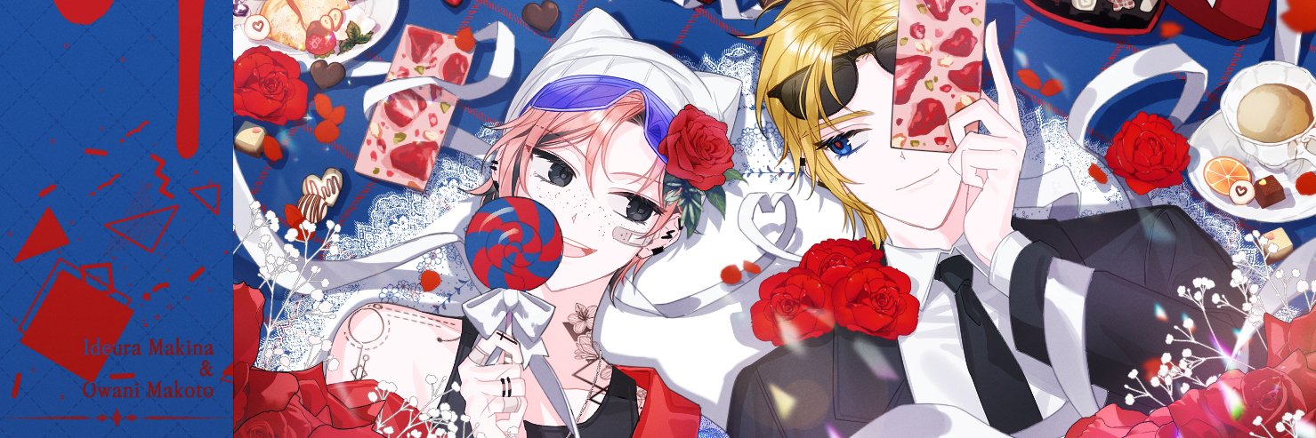 Part_8_'s profile banner image