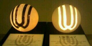 _uver_life's profile banner image
