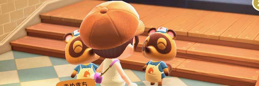 chipmuncalorie's profile banner image