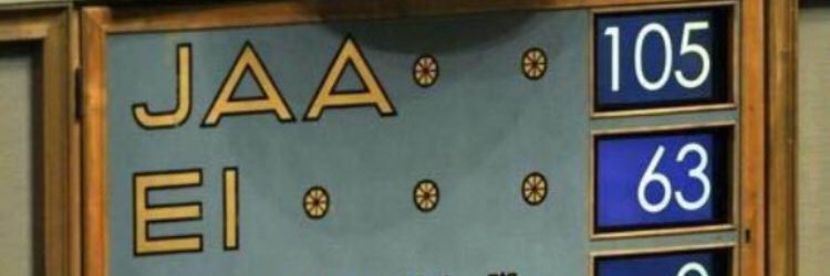 Petri Rahikkala banner