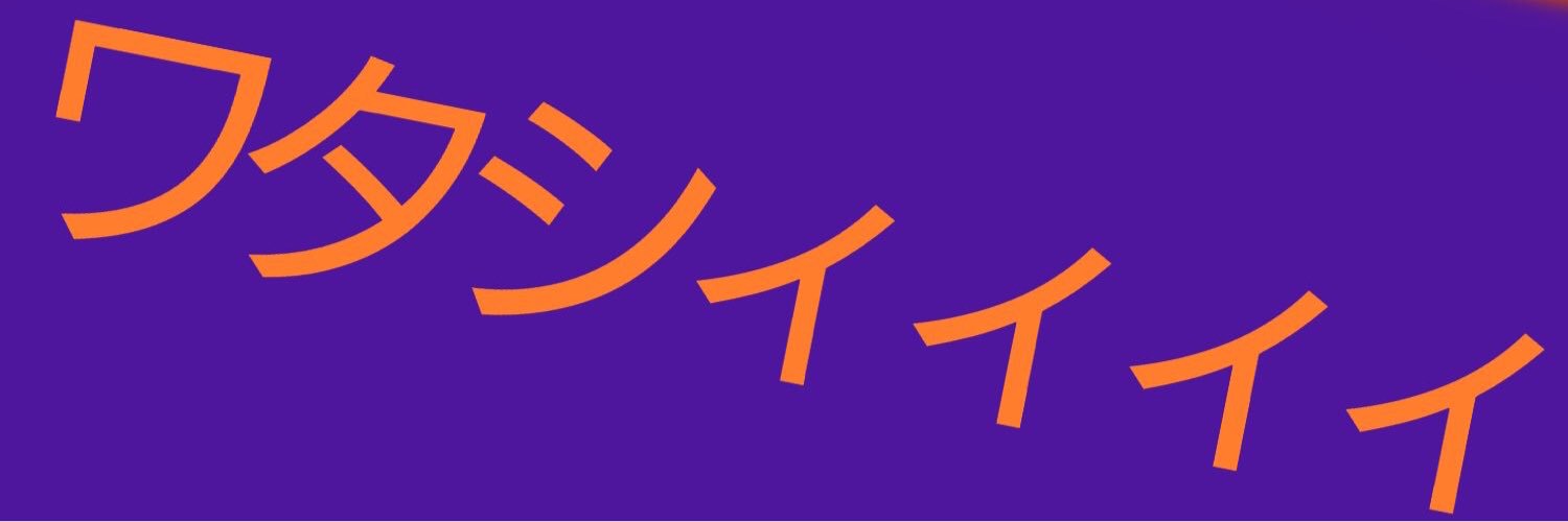 583945's profile banner image