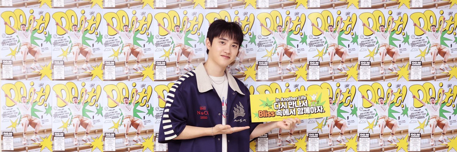 ෆ ꕀ ฟกนช⋆🌼 banner