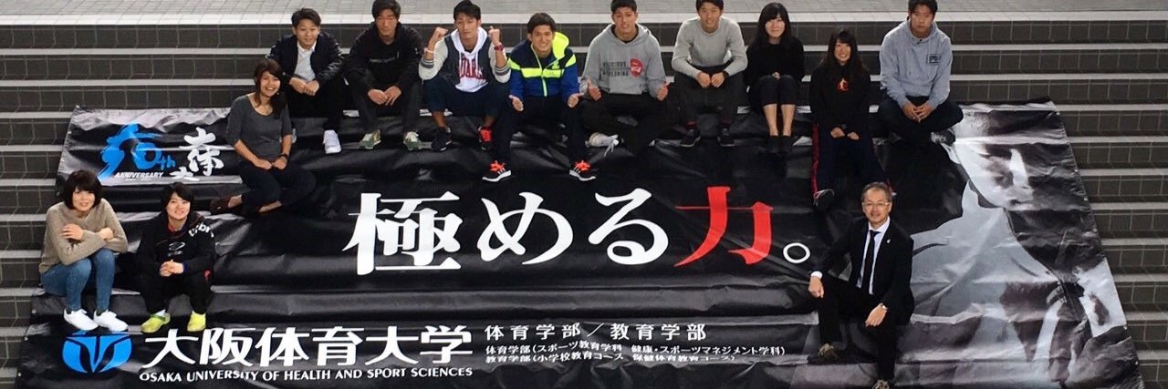 JunyaFujimoto's profile banner image
