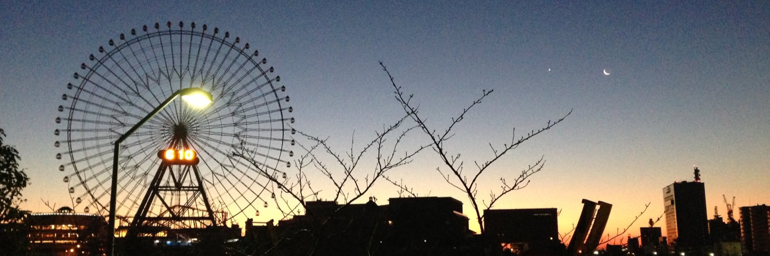 header image