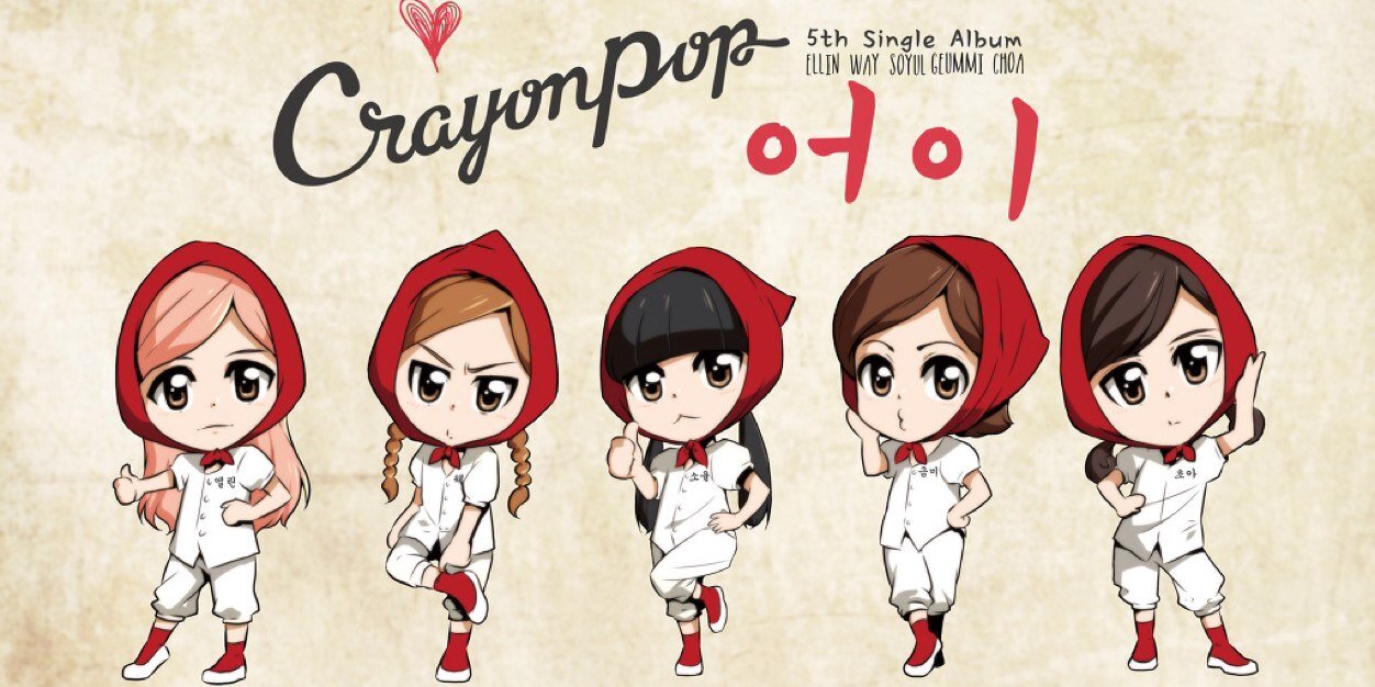 Renz Bernardo banner