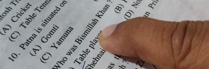 bismillakhans's profile banner image