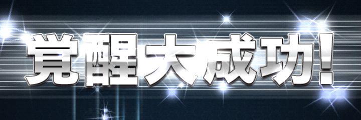 raggads1's profile banner image