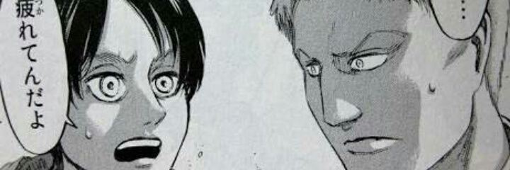 SShuhei's profile banner image