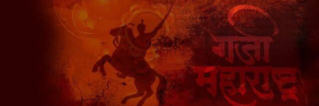 Chandru banner