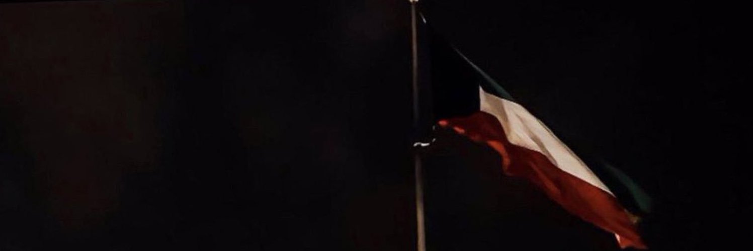 سلمان محمد بن معلث banner