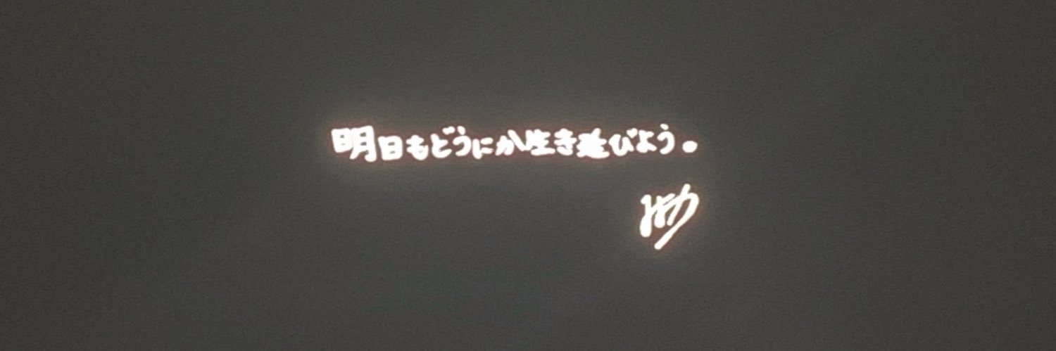 ms30315's profile banner image