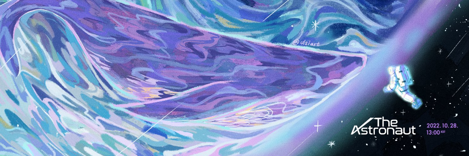 bangwooljam's profile banner image