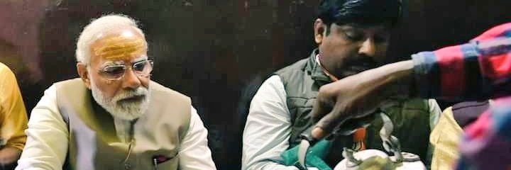 RamKumarVyas2's profile banner image