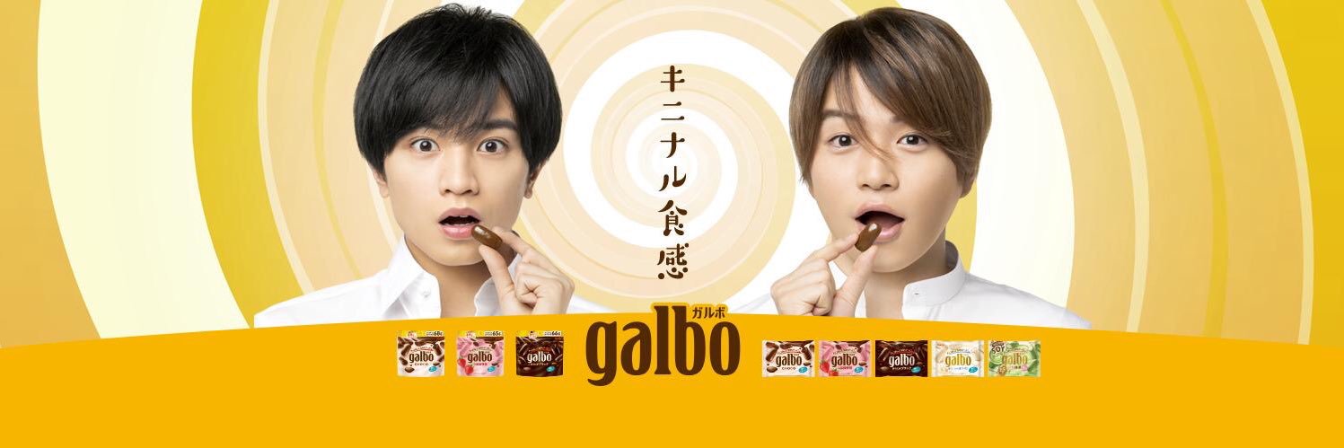 maaaaa1919's profile banner image