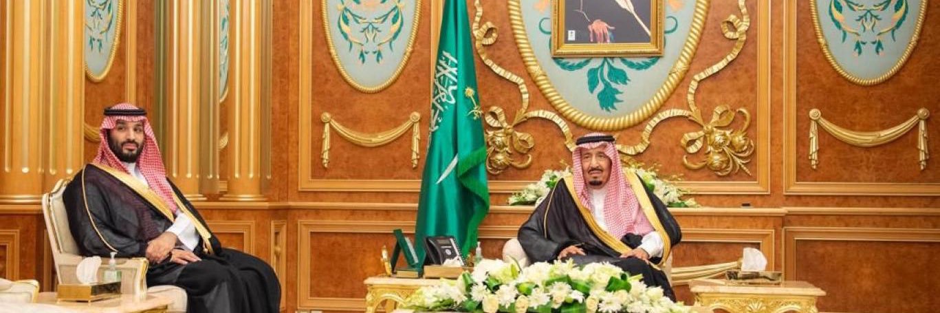 صالح الملحم banner