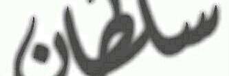 ssaarr377's profile banner image