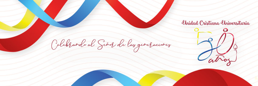 UCUColombia's profile banner image