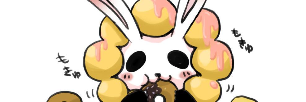 header image