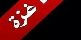 pxx331's profile banner image