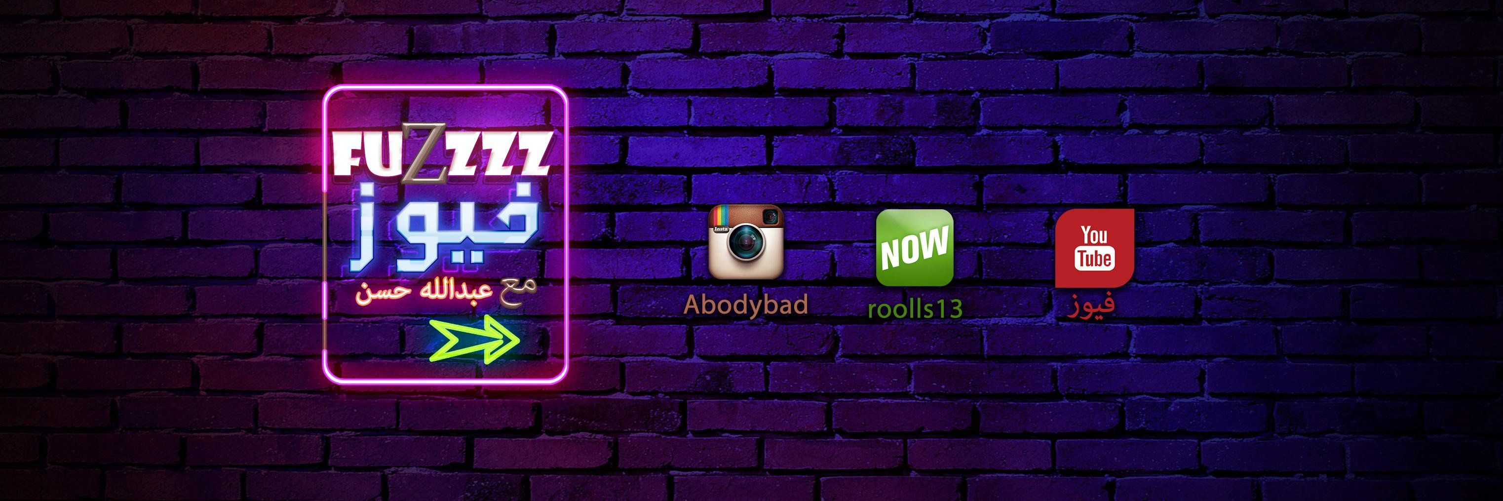 roolls13's profile banner image