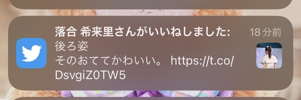 fami_chan_0803's profile banner image