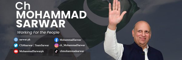 Team Sarwar Profile Banner