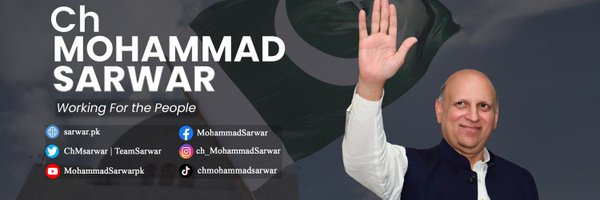 TeamSarwar Profile Banner