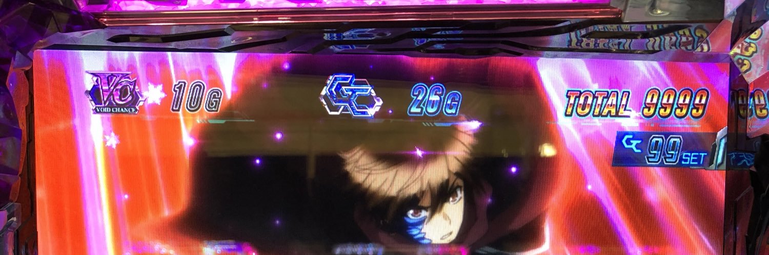 dexiya1's profile banner image