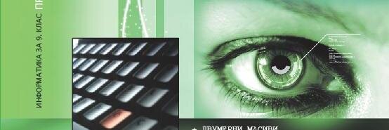 VVazova's profile banner image