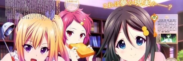 hiroki_niku's profile banner image