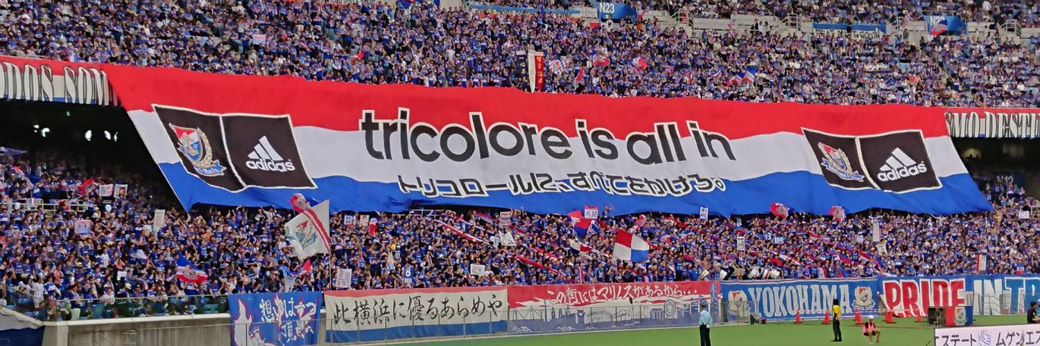 miki🇫🇷⭐️⭐️⭐️⭐️⭐️ banner