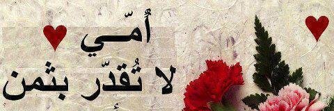 fedaafedaao's profile banner image