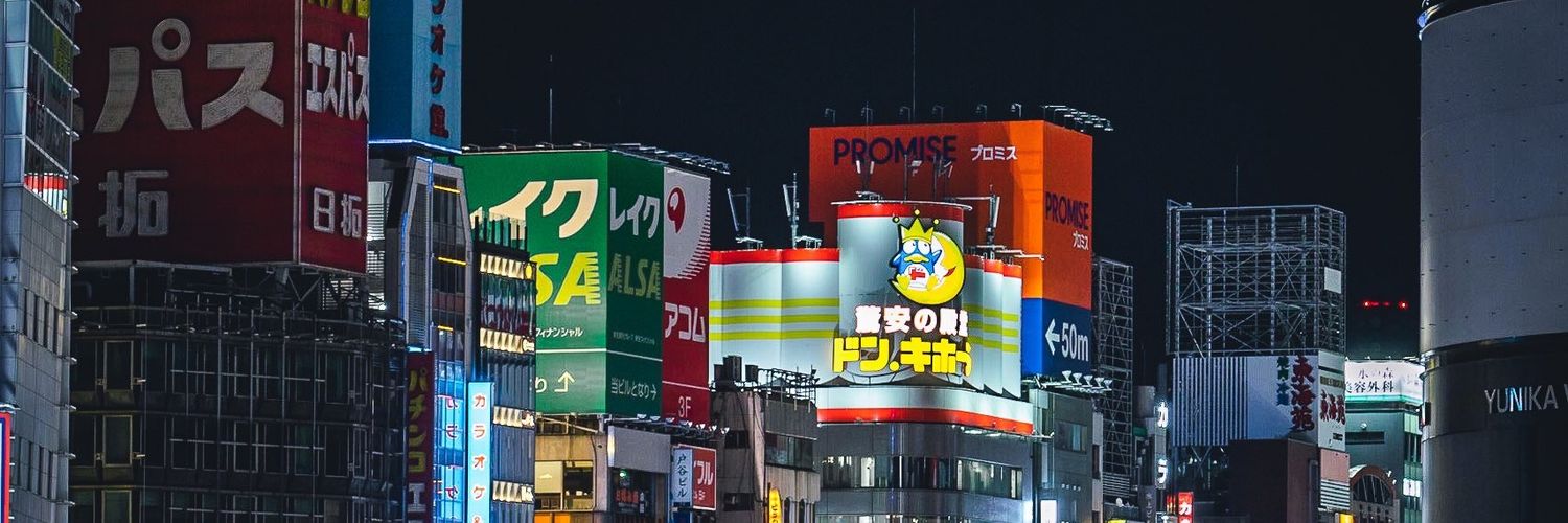 reiderpro's profile banner image