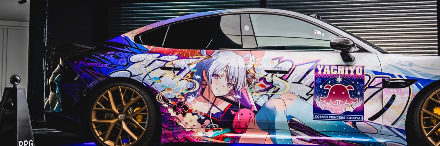 yono banner