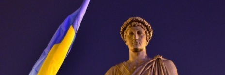 Одесская багира -Tasha's banner