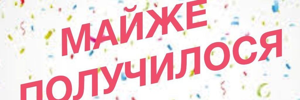 exzo220's profile banner image
