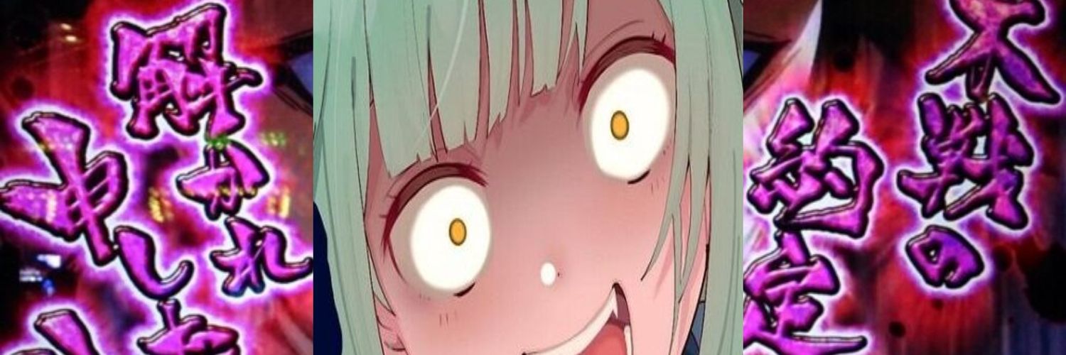 gyoenee's profile banner image
