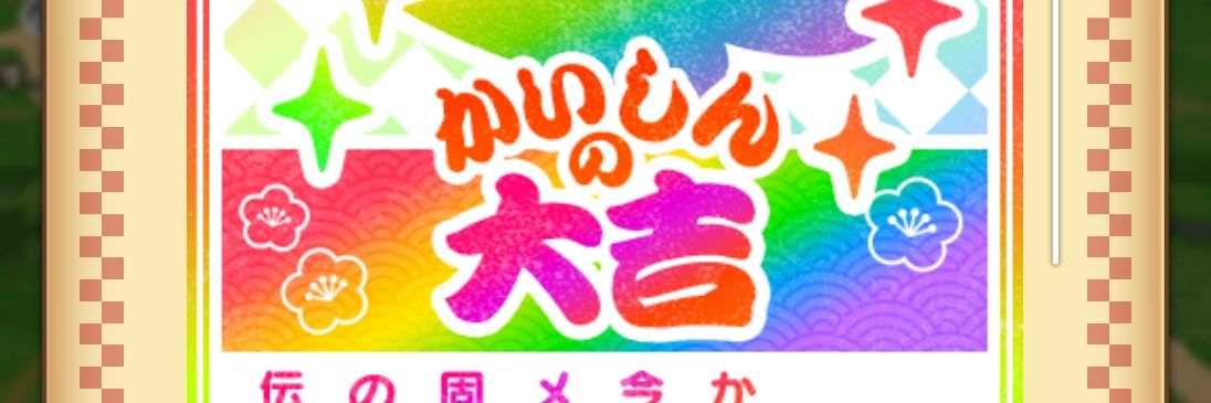 034885945's profile banner image