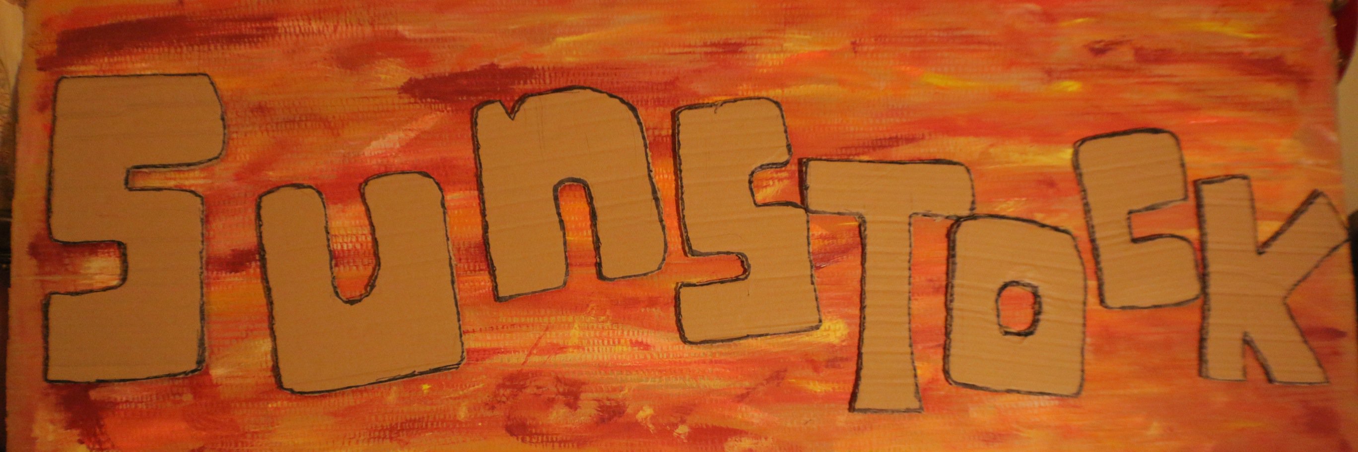 SunstockMusic's profile banner image
