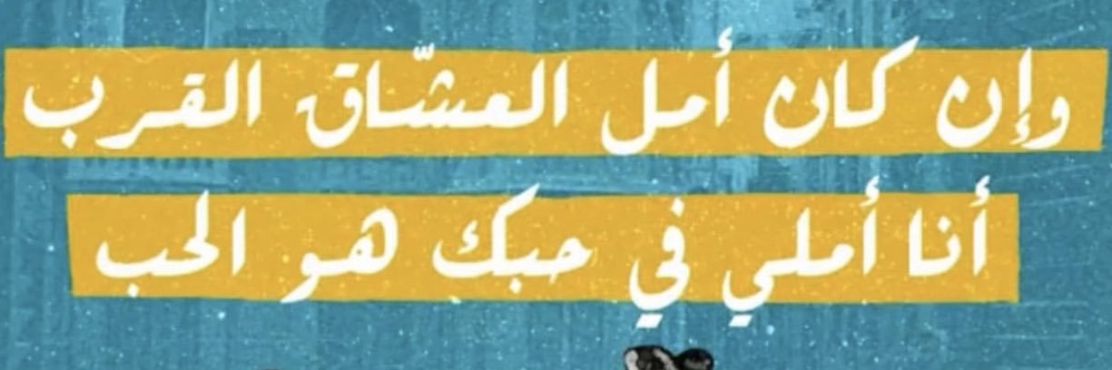 tra7ebq8's profile banner image