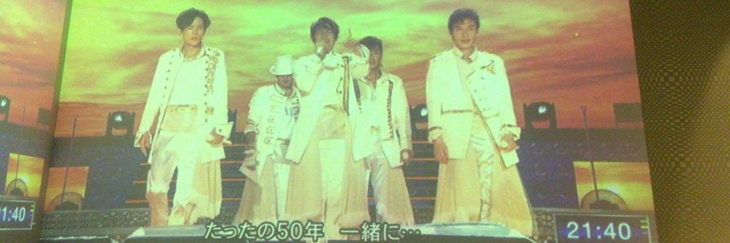 io_smap's profile banner image