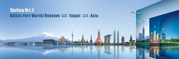 EVAAirUS Profile Banner