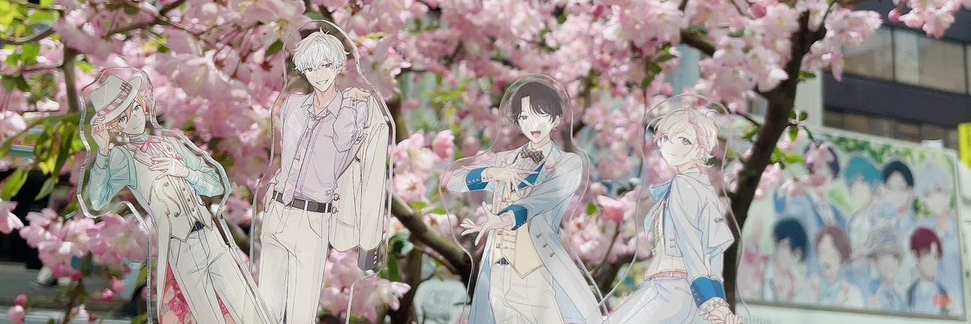 あいぴん banner