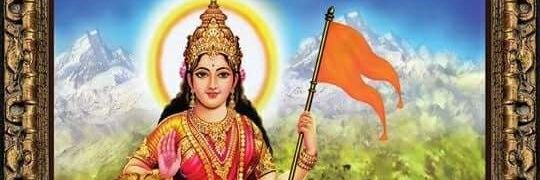 Bharatisutagm's profile banner image