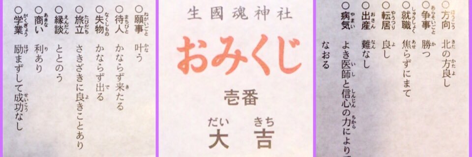 ta_tsu_P's profile banner image