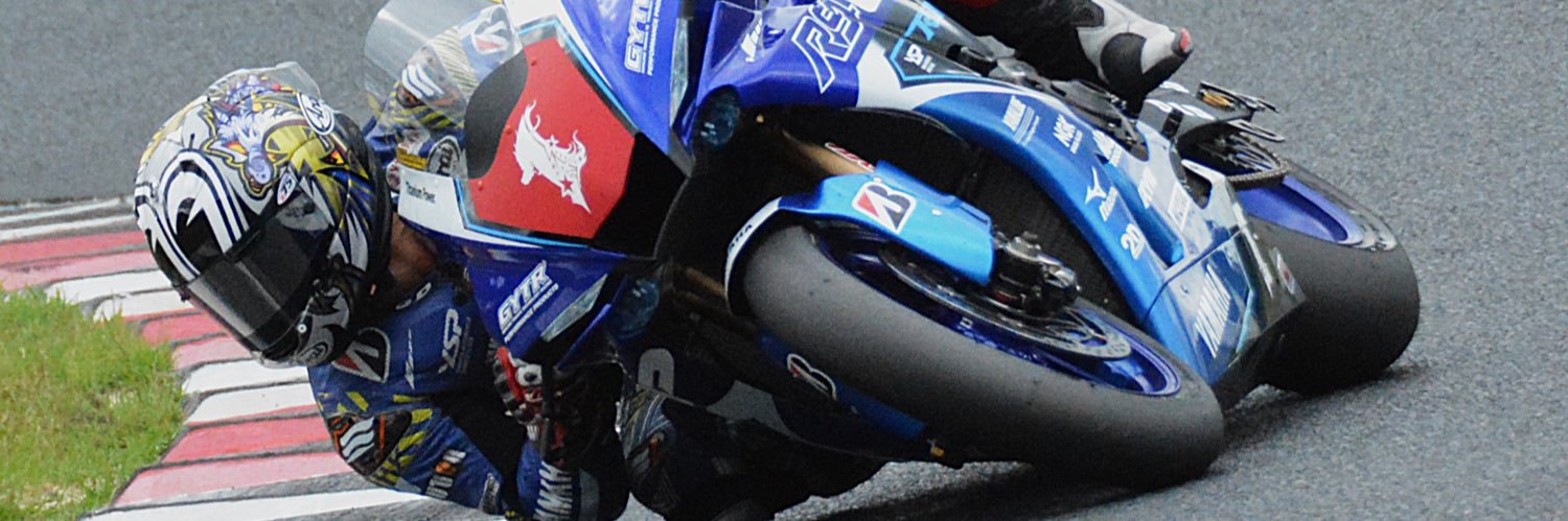 MotorradS1000rr's profile banner image